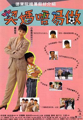亚洲激情91