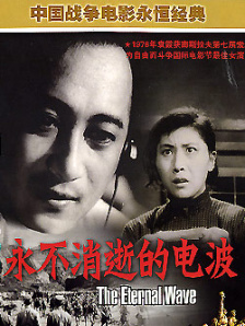 亚洲日本欧美日韩高观看